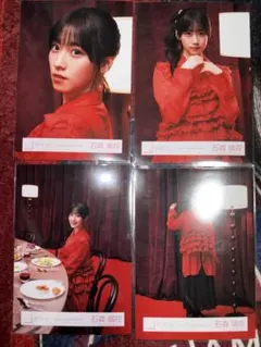 Item thumbnail for item 55db6af5-c40b-4619-9985-289632f82ce0