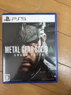 メタルギアソリッド　デルタ