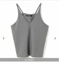 m*m様 美品mizuiro ind Vネックキャミソールベスト 1-23011