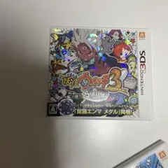 妖怪ウォッチ3 スキヤキ・妖怪ウォッチ2 真打 2本セット - メルカリ