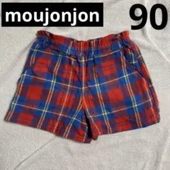 【新品未使用⭐️】moujonjon チェック柄ショートパンツ 90cmのサムネイル