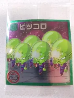 ドラゴンボール超戦士シールウエハース超 　　超15-24　ピッコロ