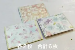 Item thumbnail for item dc177d0b-7ecd-4701-8418-585d1d8fe104