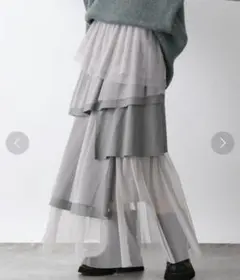 【新品】ジーナシス★アシメチュールティアードスカート