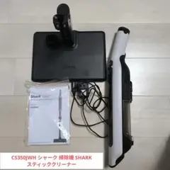 2026年最新】シャーク 掃除機 充電器の人気アイテム - メルカリ