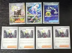 ポケモンカード　アビスアイ　グラジオの決戦SRまとめ売り