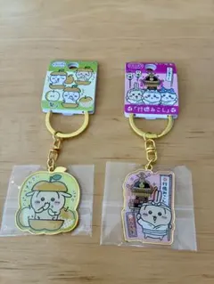【新品】ちいかわご当地キーホルダー (市川•行徳)2個セット