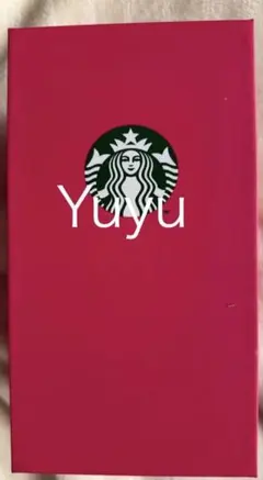 スタバ バレンタイン 2026 タンブラーラインストーン 473ml