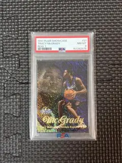 96-97 ToppsChrome Ray Allen RC #217 PSA7 - メルカリ