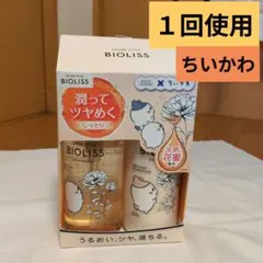 ♡ちいかわ♡ビオリス フルールシロップ シャンプーコンディショナー　しっとりのサムネイル