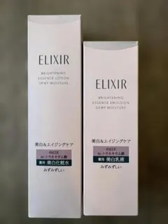 ELIXIR 美白エイジングケア 化粧水・エマルジョンセット