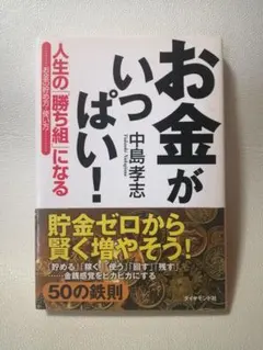 Item thumbnail for item 692782f8-7094-46d5-89a0-3cec72e68451