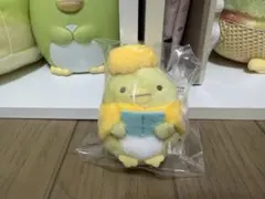 すみっコぐらし うちのコたち大博覧会限定 ぺんぎん？ てのり