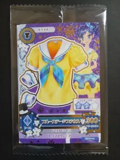 新品未開封 アイカツカード セブンイレブン 霧矢あおい ブルーステージブラウス