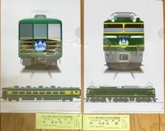 Item thumbnail for item 5b870f9b-2b9c-4314-aed6-e8e061c9de33