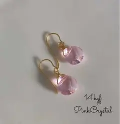 14kgf/ピンククリスタルピアス
