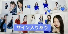 2025年最新】桐原美月 サインの人気アイテム - メルカリ