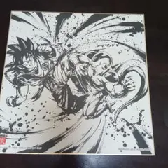 ドラゴンボール　色紙　一番くじ　非売品