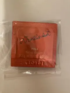 べるみ様 リクエスト 2点 まとめ商品