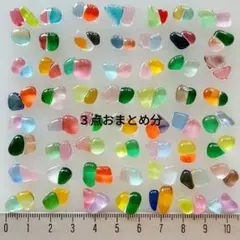 rikky様 リクエスト 3点 まとめ商品