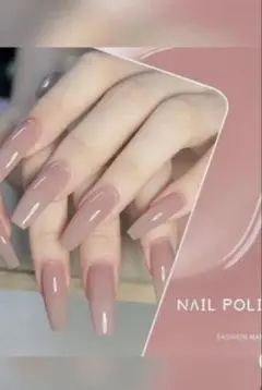 2025年最新】XEIJAYI ネイルの人気アイテム - メルカリ