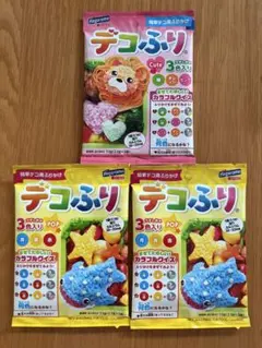 キャラ弁 デコふり キュート1袋　ポップ2袋　計3袋　うすしお味のサムネイル