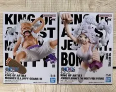 ワンピース KING OF ARTIST ルフィ&ボニー 2種セット