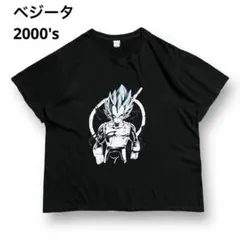 00s DRAGON BALL ドラゴンボール ベジータ プリント Tシャツ