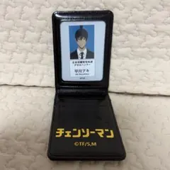 2026年最新】チェンソーマン 手帳風カードケース アキの人気アイテム
