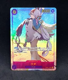 2025年最新】ウタシークレットパラレルの人気アイテム - メルカリ