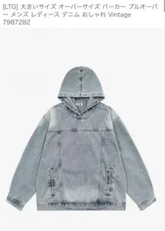 Item thumbnail for item bd75571a-1fc0-4e86-87eb-49563143bcfa