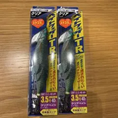 ティップラン用エギ　まとめ売り 楽天市場】ティップラン エギの通販