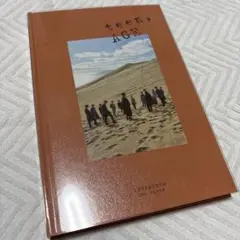 SEVENTEEN teen, AGE アルバム