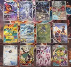 ポケモンカードAR CHR まとめ売り