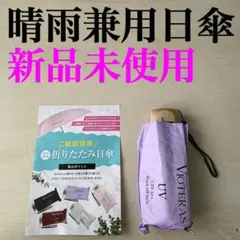 Item thumbnail for item 893b0f74-5664-4818-86db-ae044757da25