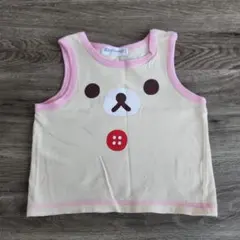 Item thumbnail for item b8f2612d-48c1-4160-918a-0ff3e3333669