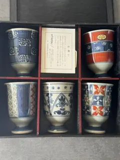 Item thumbnail for item 9527e51b-5cce-46cc-8398-7144edc7819e