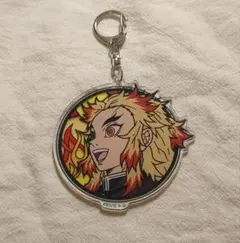 煉獄杏寿郎 アクリルキーホルダー