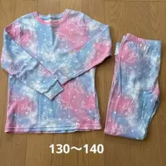 ユニコーン柄長袖パジャマセット　140前後