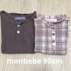 monbebe 韓国子供服　ヘンリーネックシャツ　90