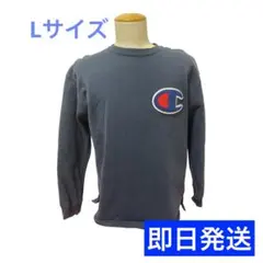 【Champion】刺繍ロゴ トレーナー 紺