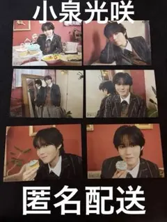 げんじぶ 小泉光咲 生誕 生写真 23rd BIRTHDAY GOODS - メルカリ