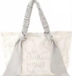 スナイデルホーム　オーガニックキャンパストート -BIG-　GRY グレー