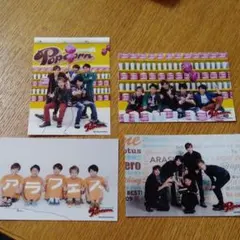 嵐　ポップコーン　集合公式生写真