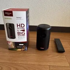 Anker Nebula Capsule II モバイルプロジェクター 本体のサムネイル