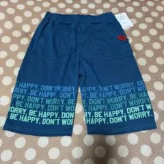新品未使用品　タグ付き　ハーフパンツ 120センチ　　男の子