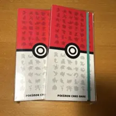 ポケモンカード151ファイル　2セット