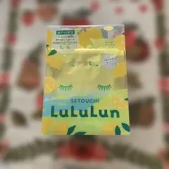 旅するLuLuLun 瀬戸内限定 レモンの香り ７枚入り✖️5のサムネイル