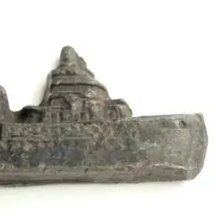 Item thumbnail for item dcbcaf34-bb34-4895-91d8-8056e6908a4a