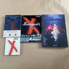 非売品 ゼノサーガ エピソードI 店頭販促用ディスプレイキット - メルカリ